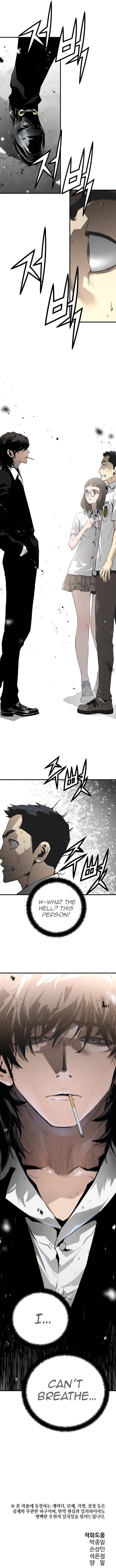 Page 14 of Chapter 35