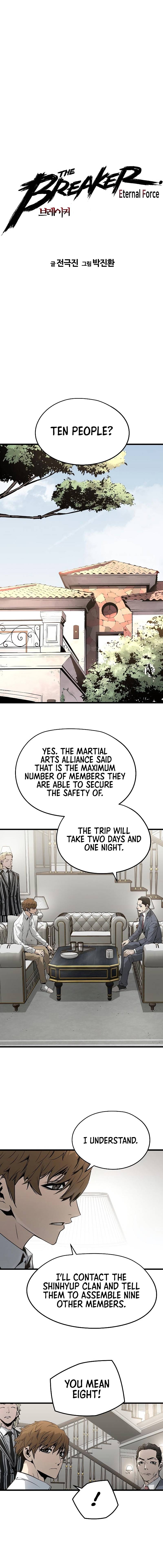 Page 3 of Chapter 40