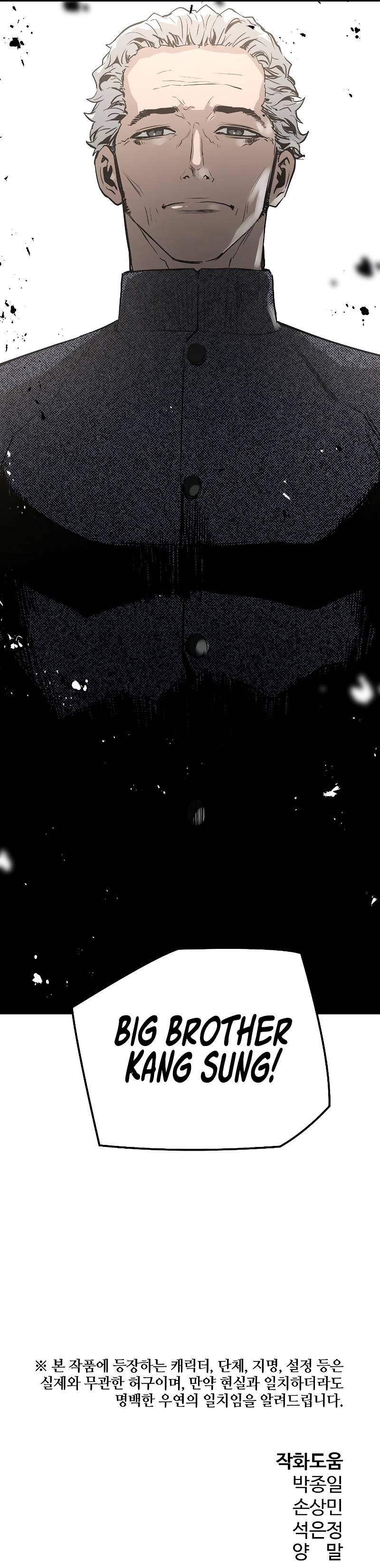 Page 13 of Chapter 43