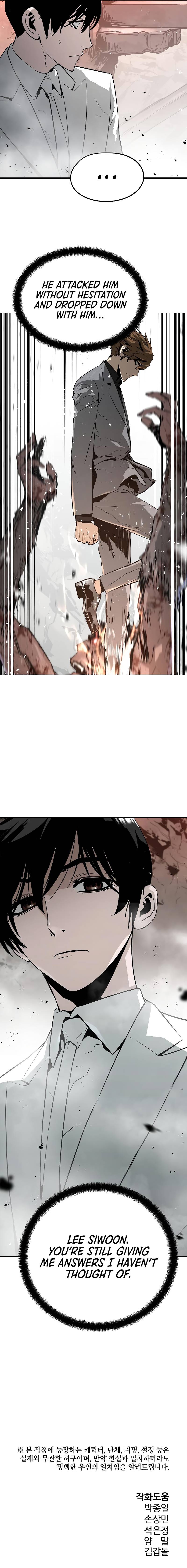 Page 14 of Chapter 46