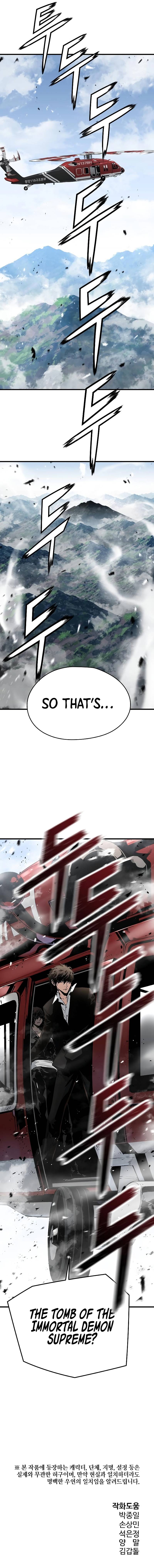 Page 15 of Chapter 49