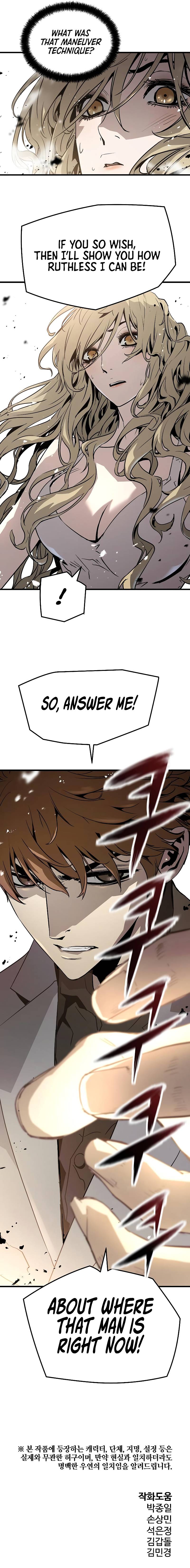 Page 15 of Chapter 51