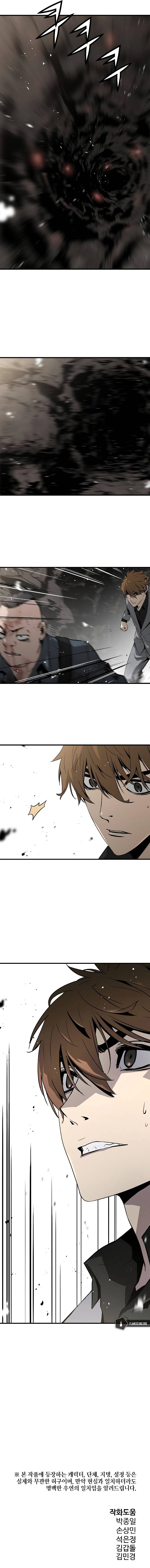 Page 13 of Chapter 54
