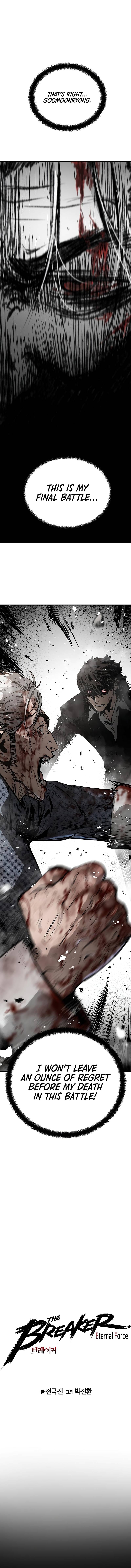 Page 3 of Chapter 56
