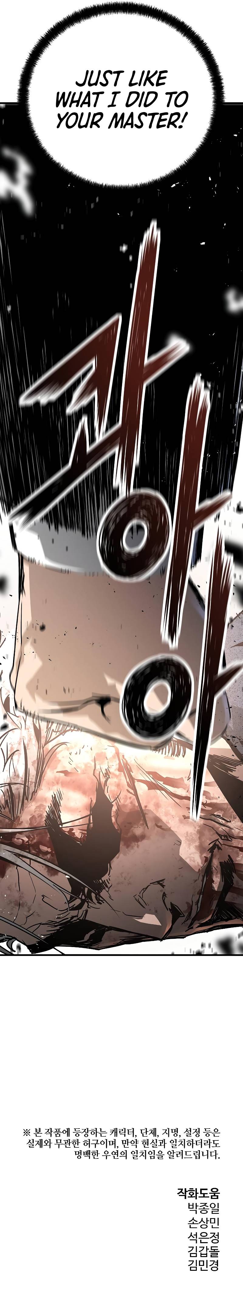 Page 16 of Chapter 56
