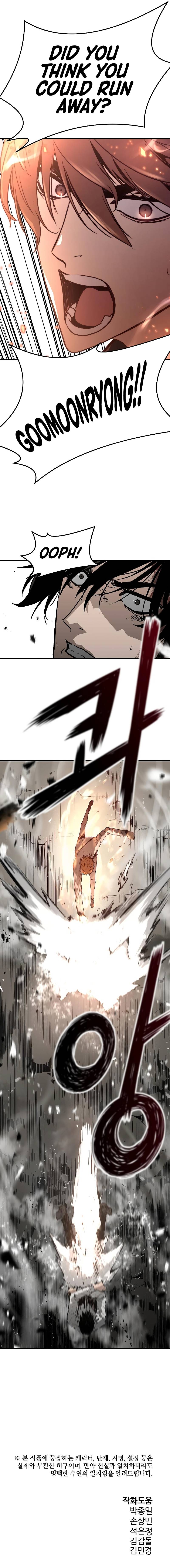 Page 18 of Chapter 57