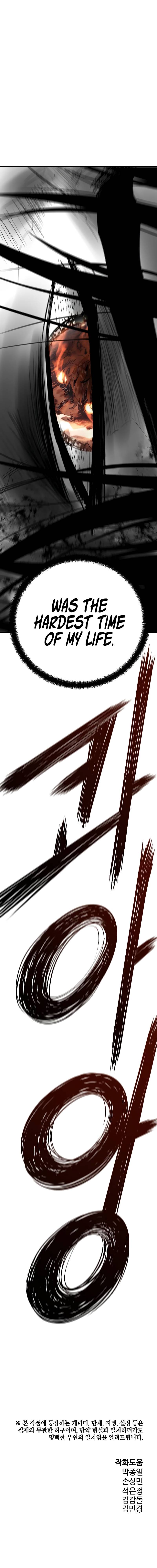 Page 12 of Chapter 60