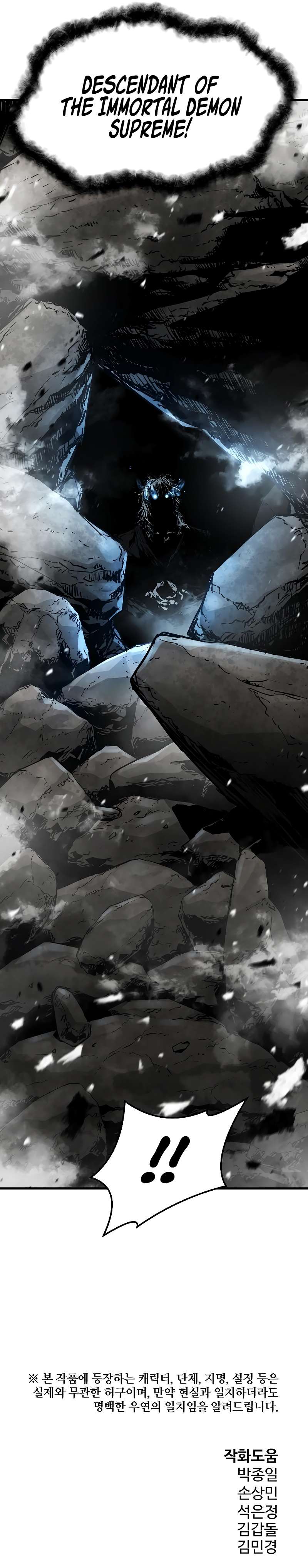 Page 14 of Chapter 63