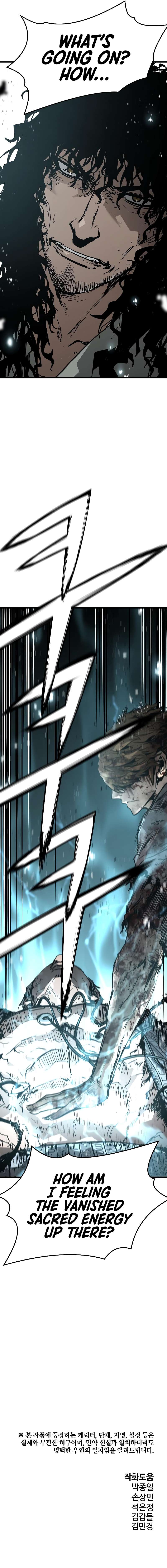 Page 15 of Chapter 65