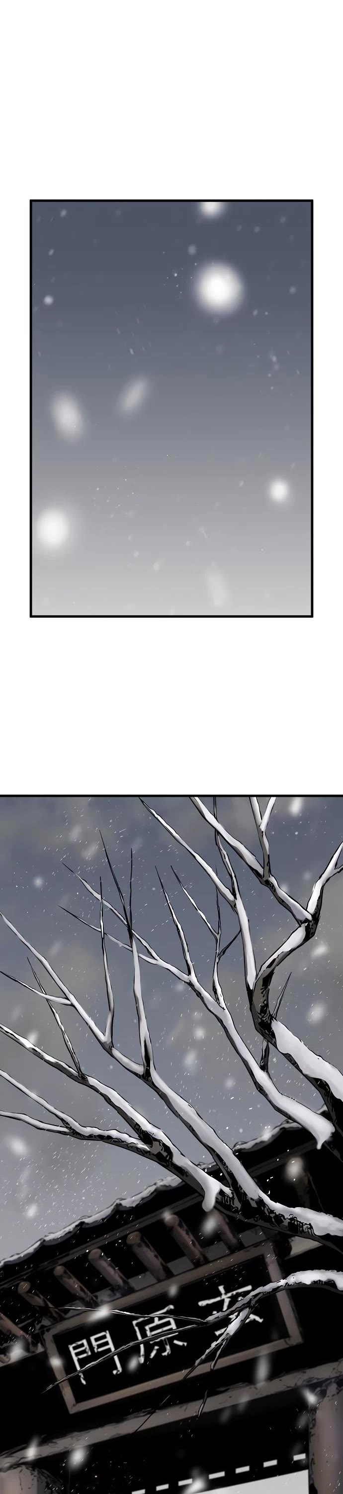 Page 42 of Chapter 82