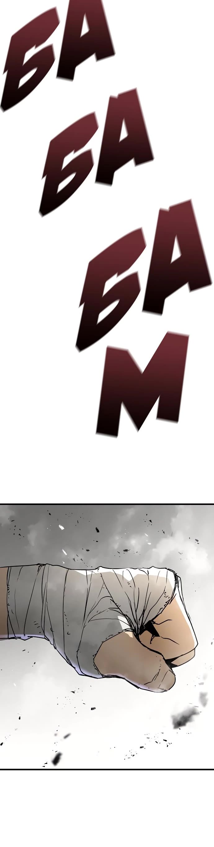 Page 44 of Chapter 82