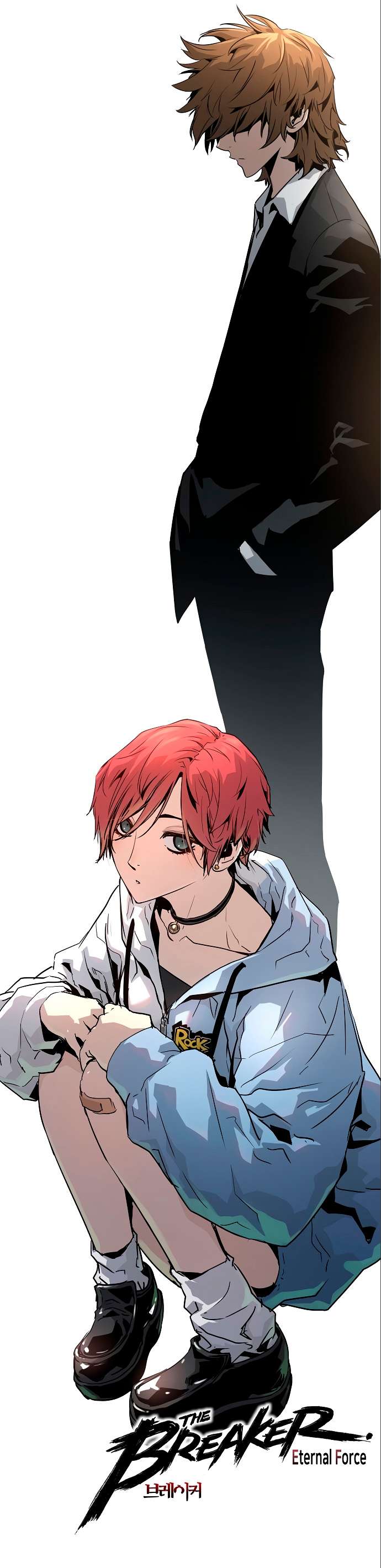 Page 14 of Chapter 85