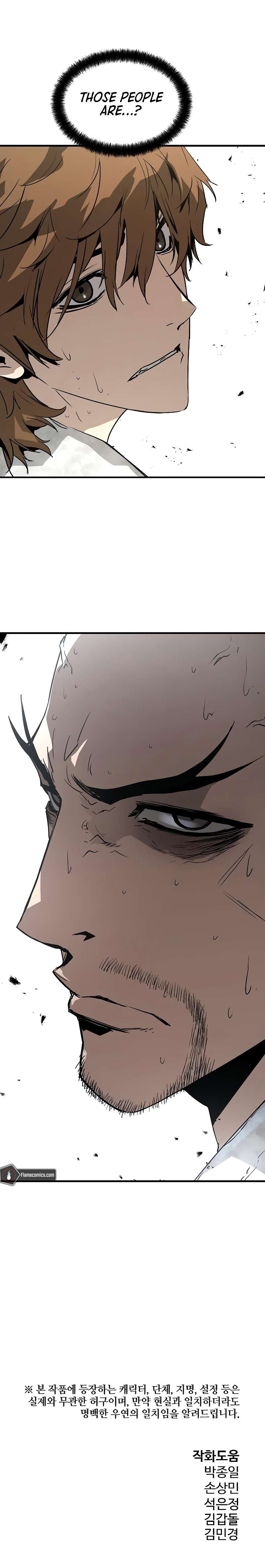 Page 21 of Chapter 88