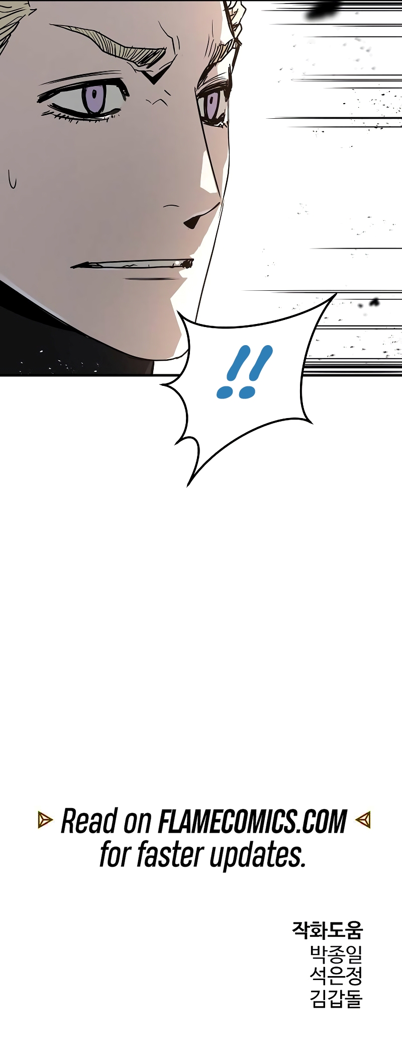 Page 13 of Chapter 95