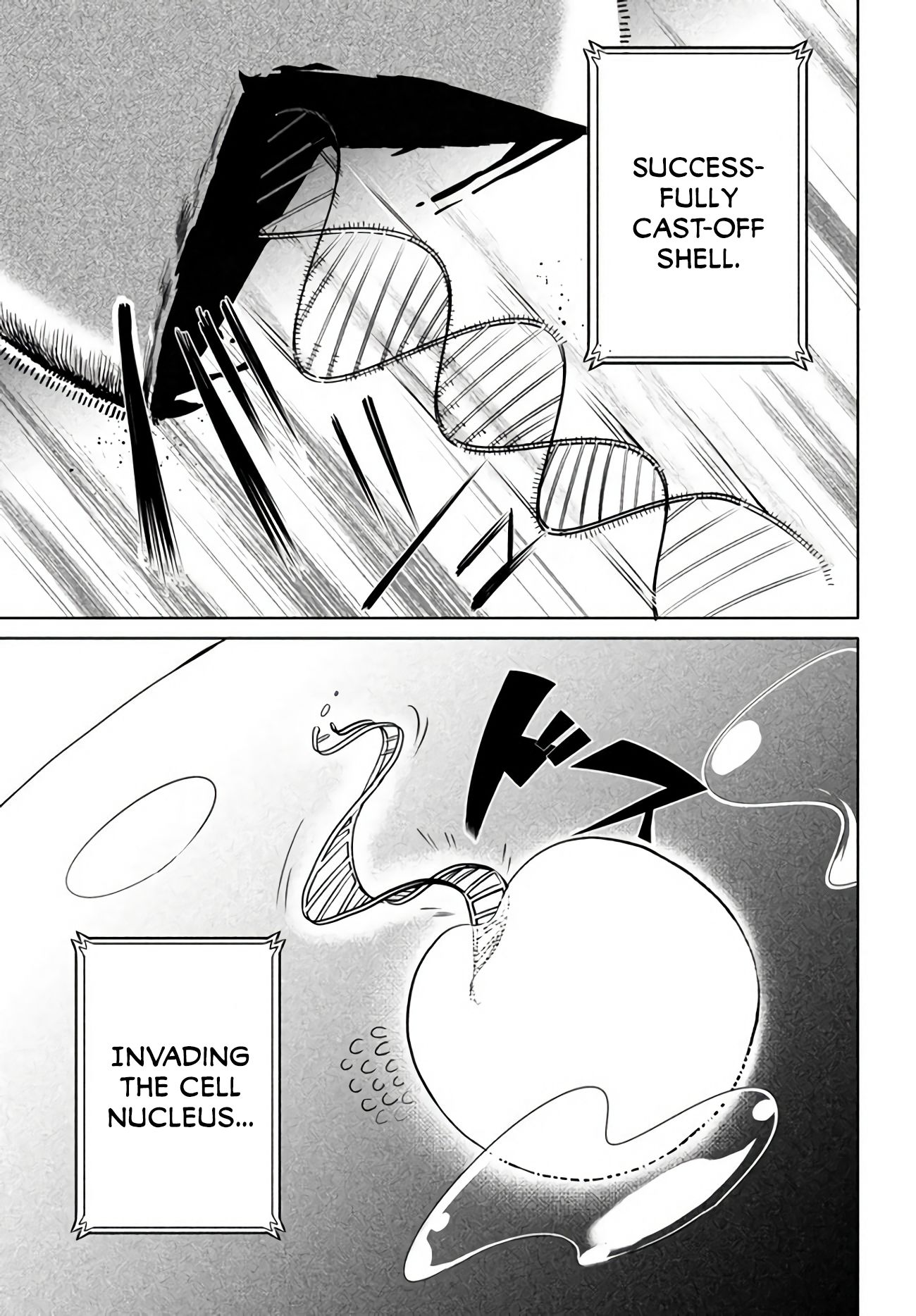 Page 7 of Chapter 1