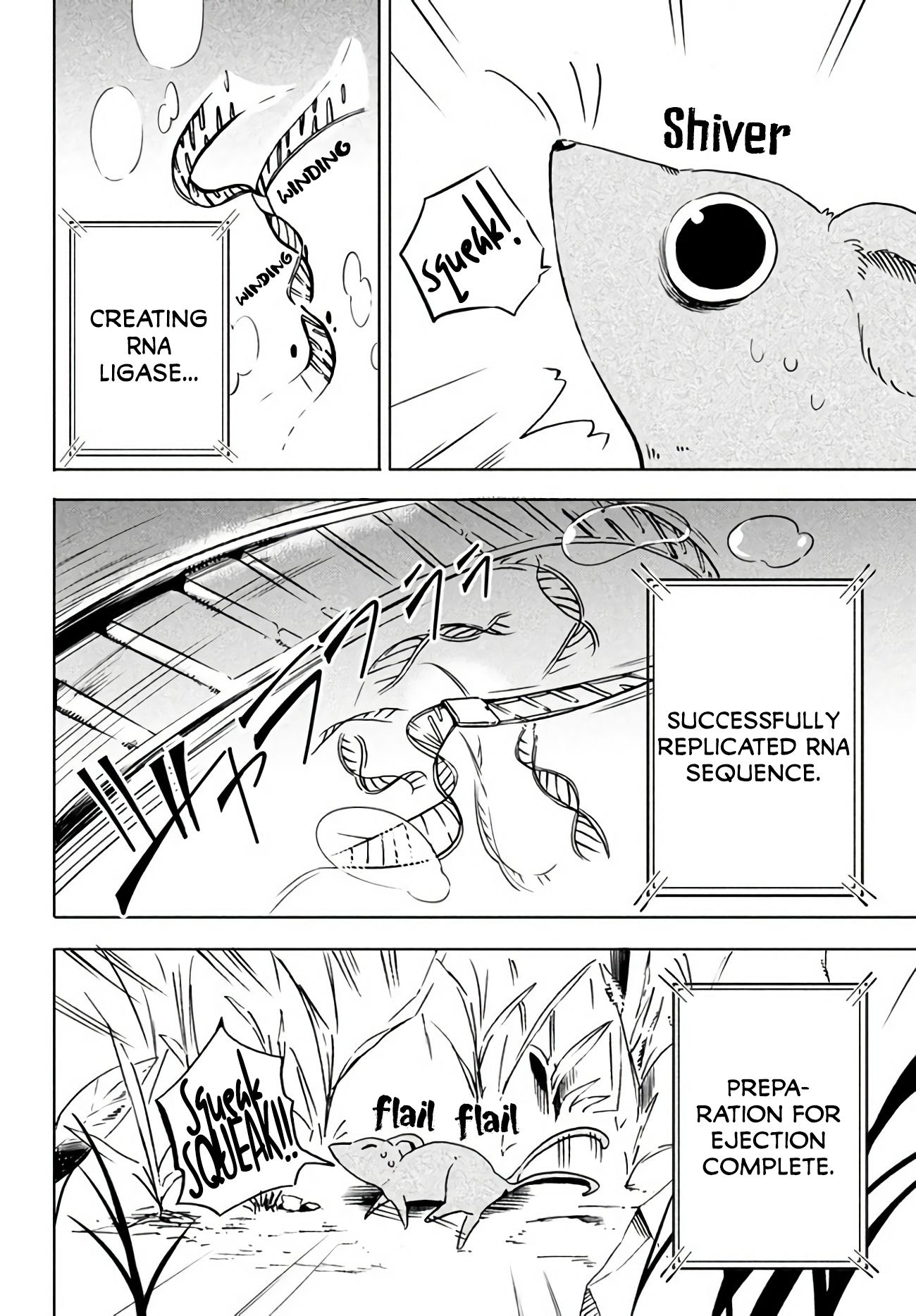 Page 8 of Chapter 1