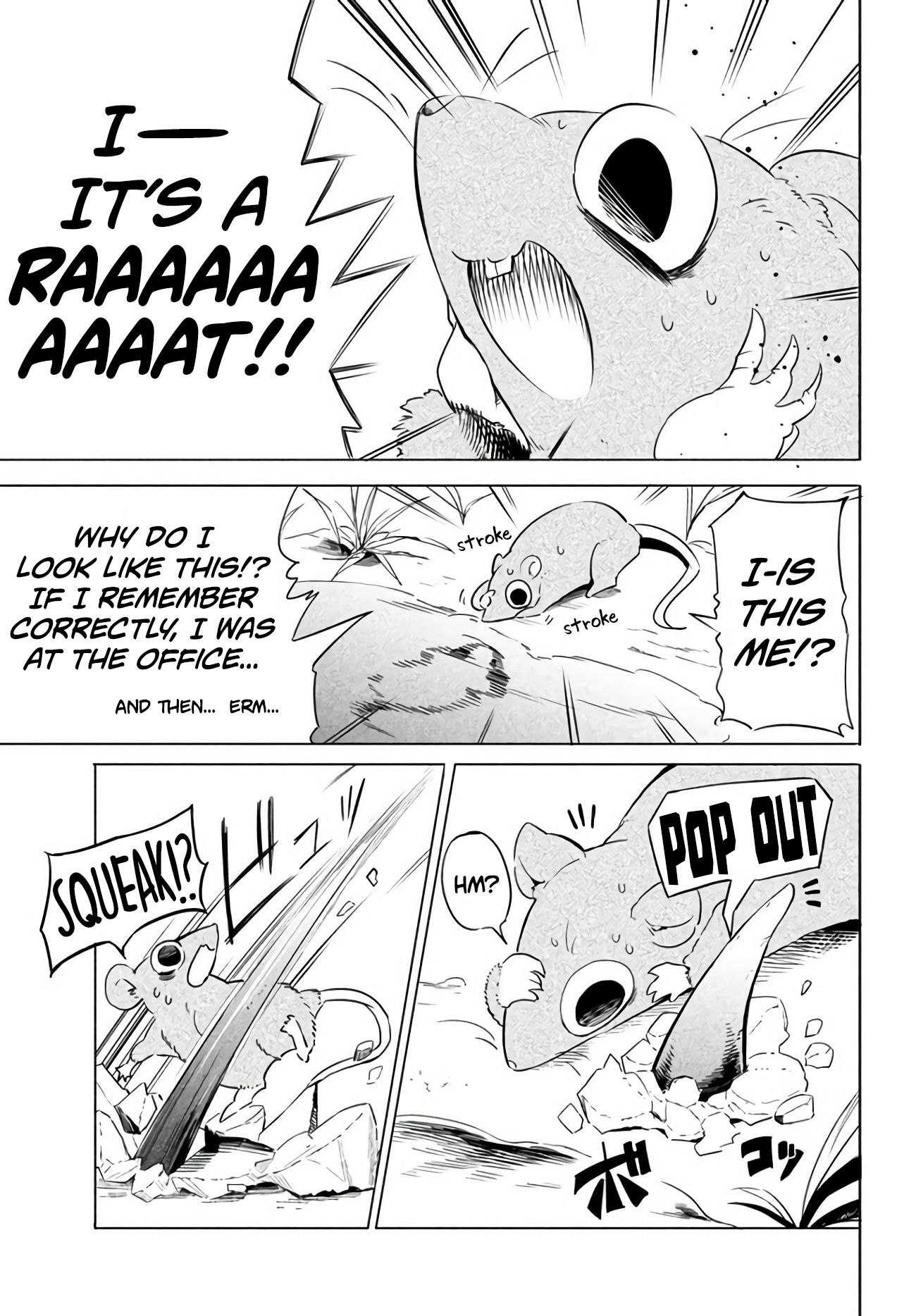 Page 11 of Chapter 1