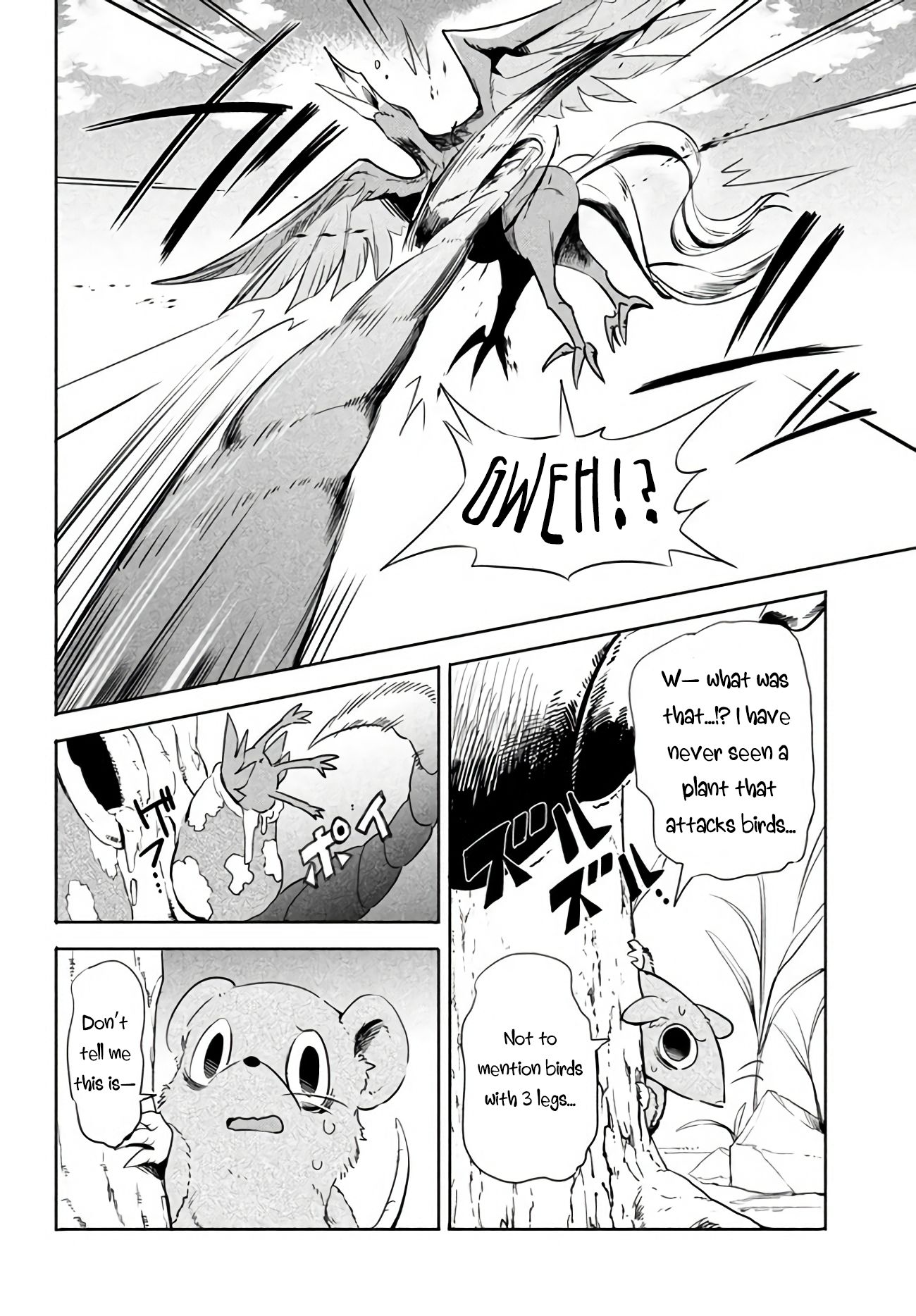 Page 12 of Chapter 1