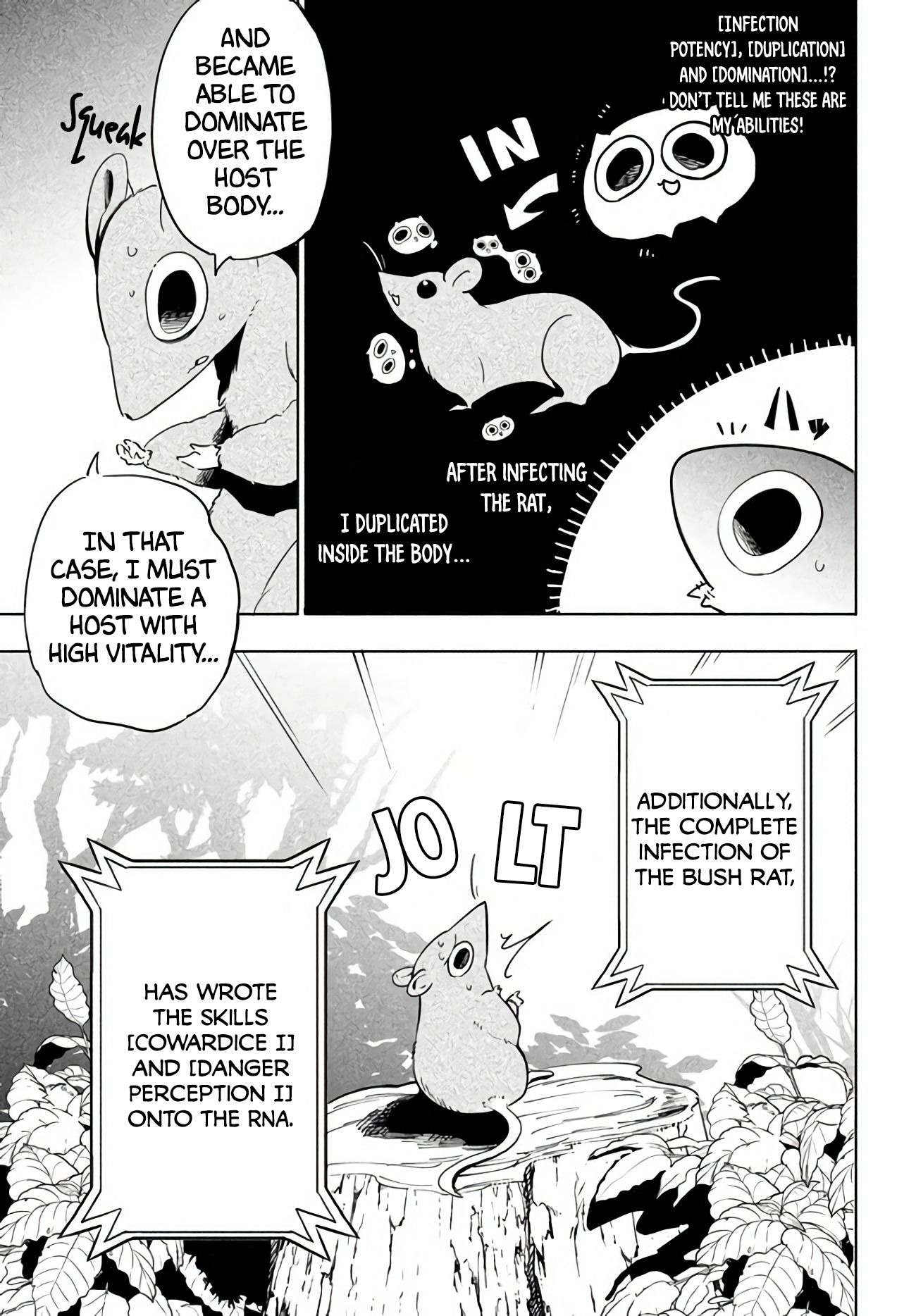Page 25 of Chapter 1