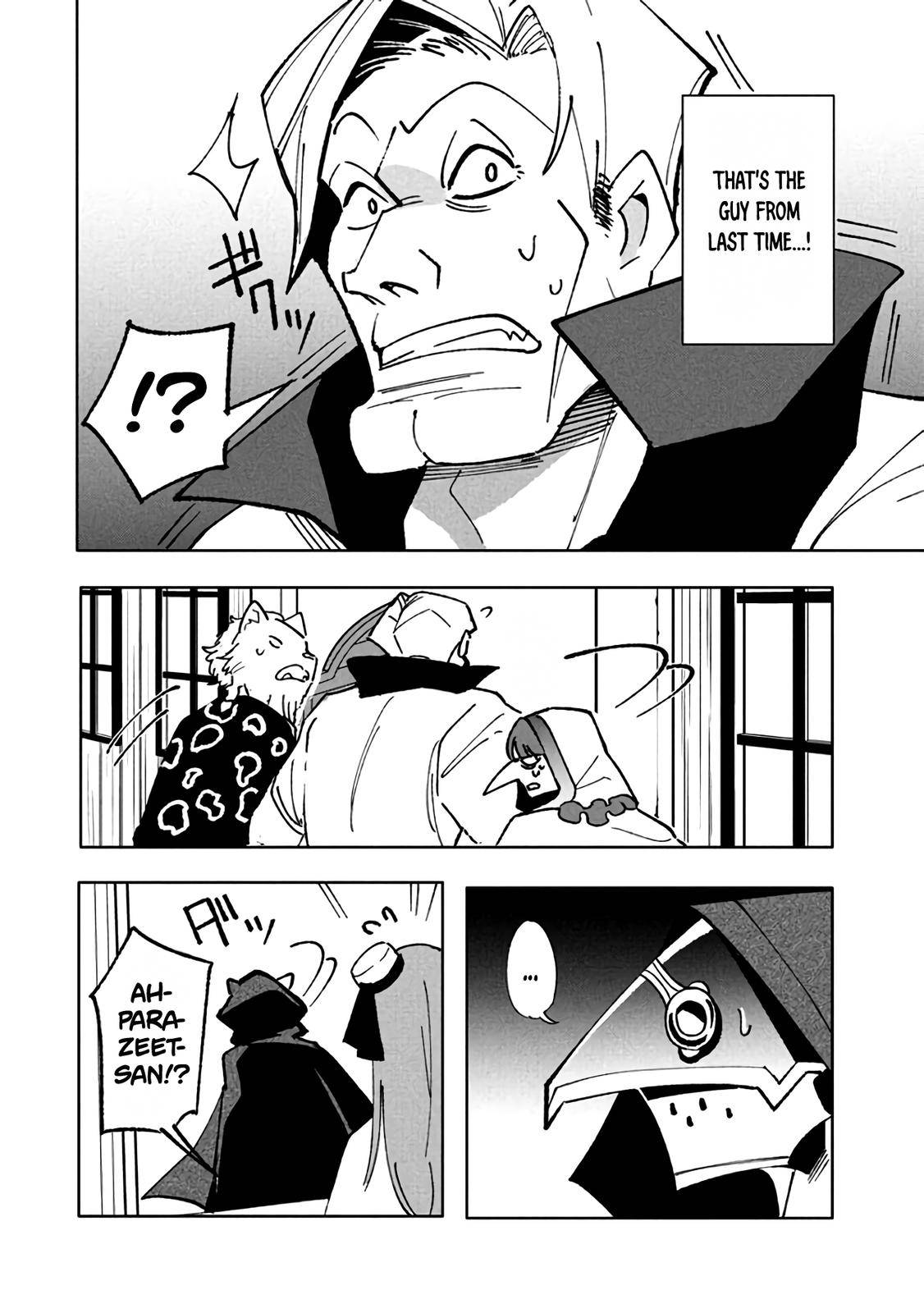 Page 6 of Chapter 10.2