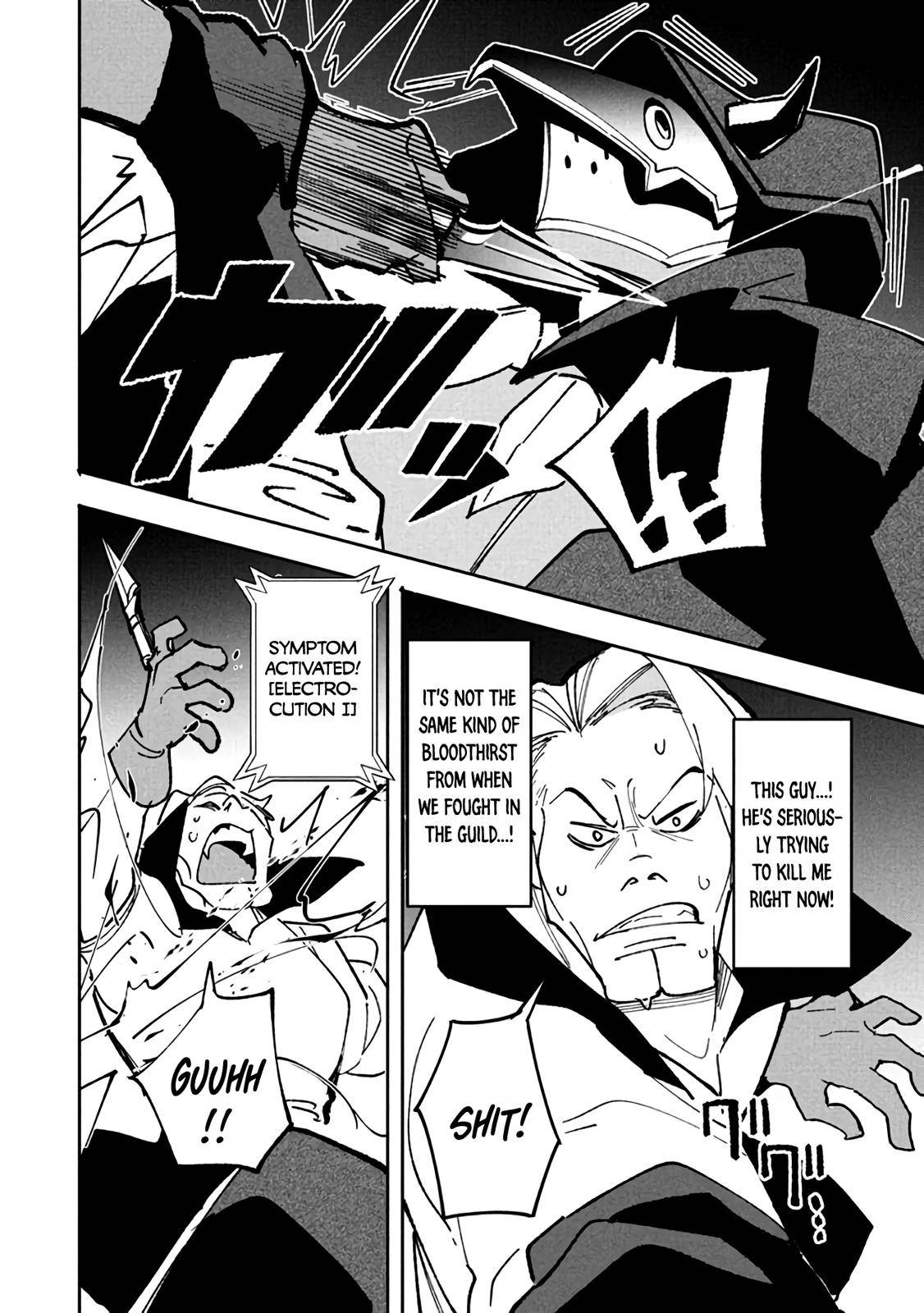 Page 8 of Chapter 10.2