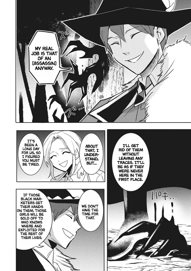 Page 7 of Chapter 11.1