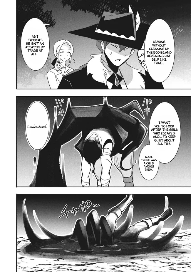 Page 14 of Chapter 11.2