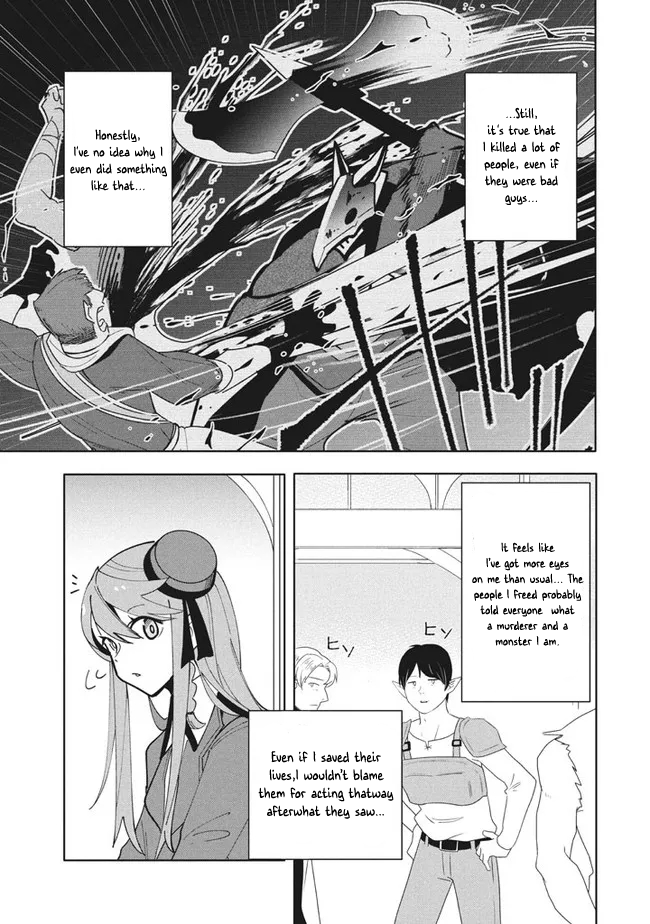 Page 5 of Chapter 12.1