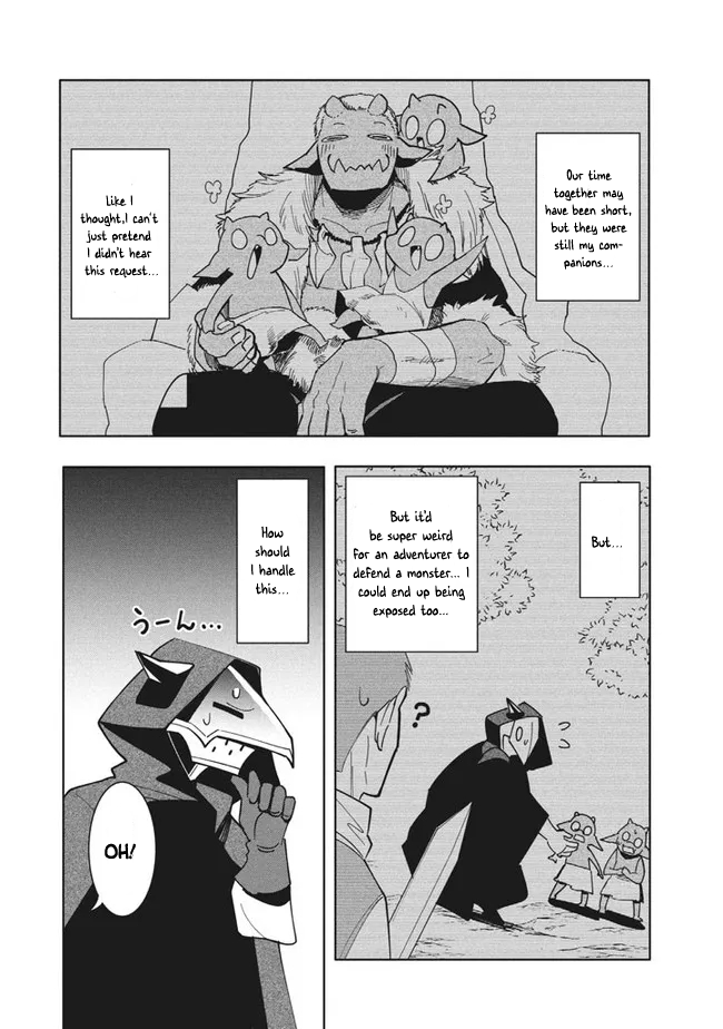 Page 14 of Chapter 12.1