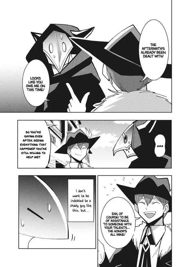 Page 17 of Chapter 12.1