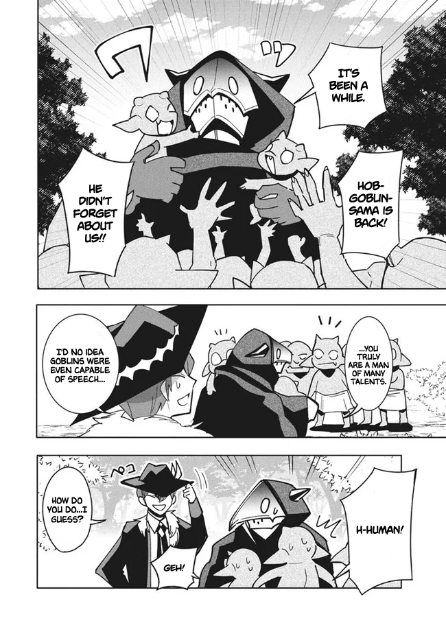 Page 3 of Chapter 12.2