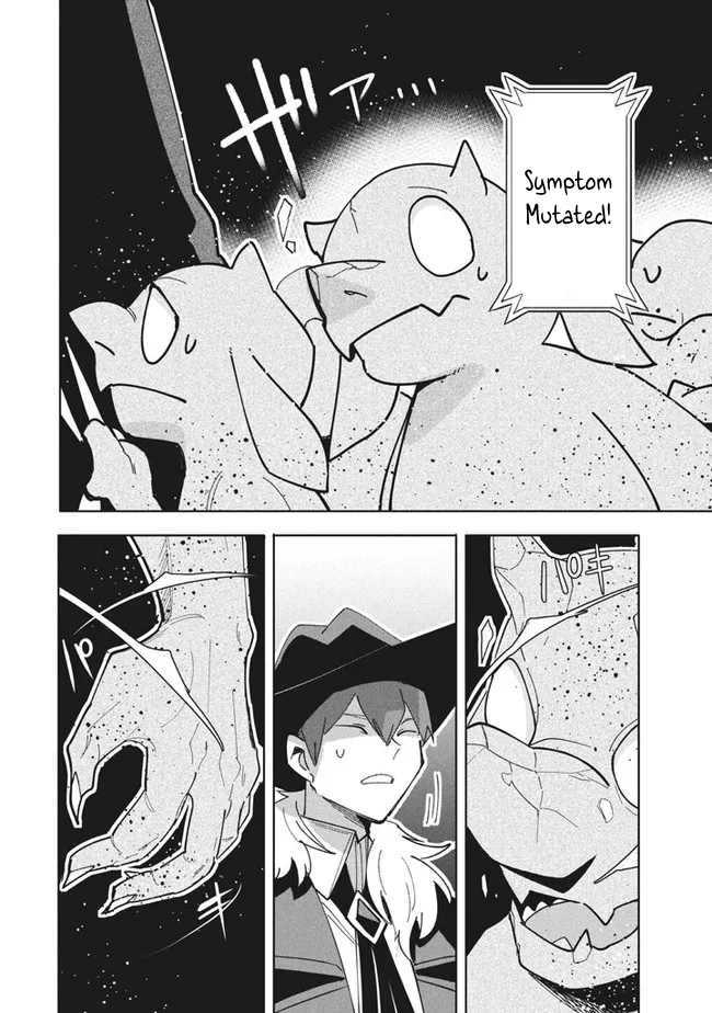 Page 7 of Chapter 12.2