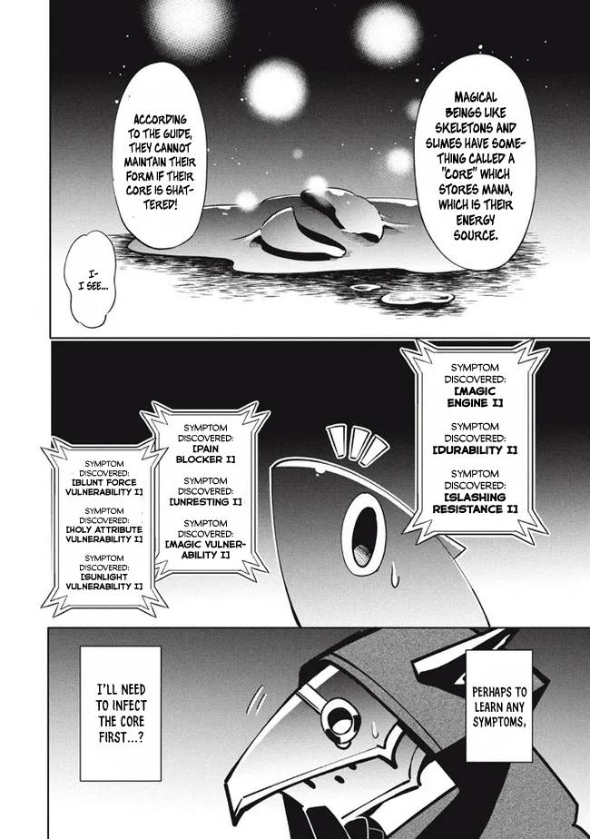 Page 5 of Chapter 13.2