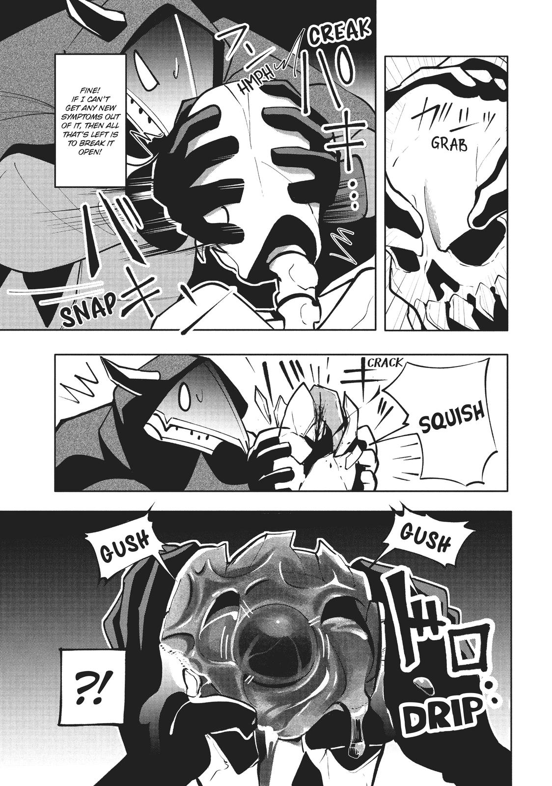 Page 17 of Chapter 13