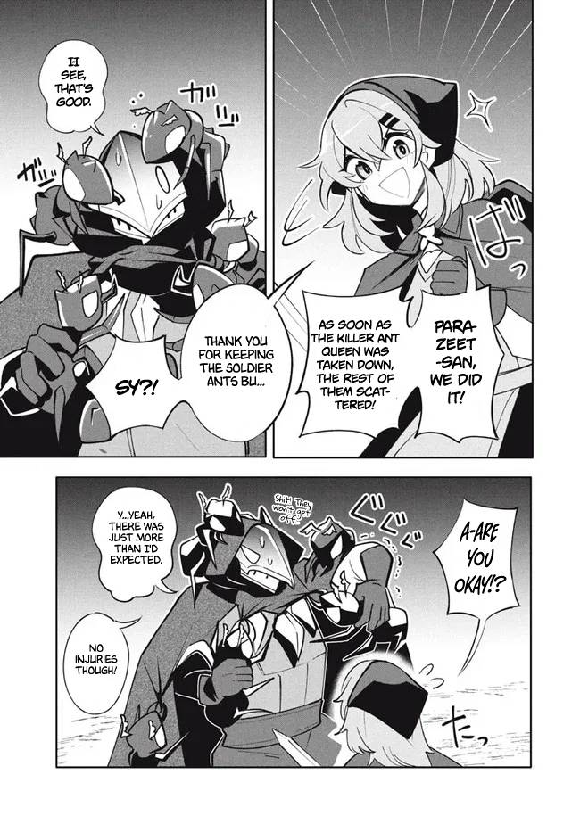 Page 3 of Chapter 14