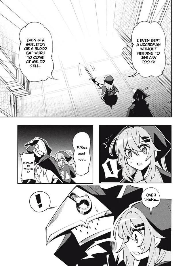 Page 7 of Chapter 14