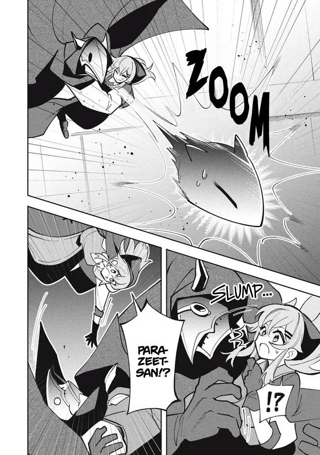 Page 3 of Chapter 15.1