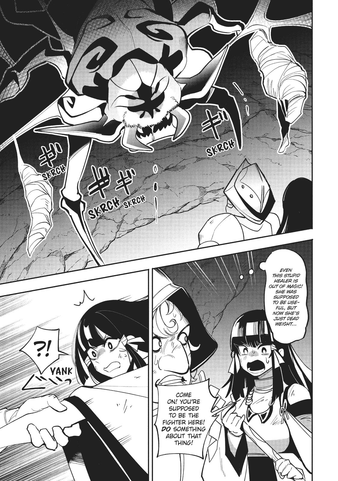 Page 21 of Chapter 15