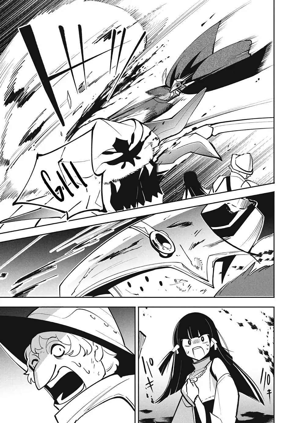 Page 9 of Chapter 15.2