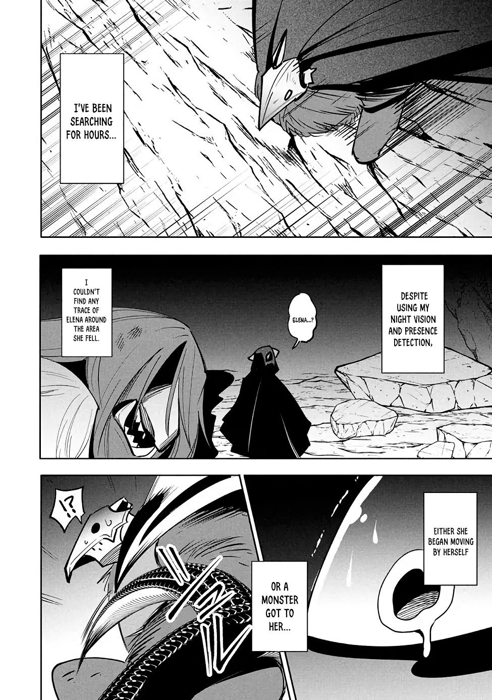 Page 12 of Chapter 15.2