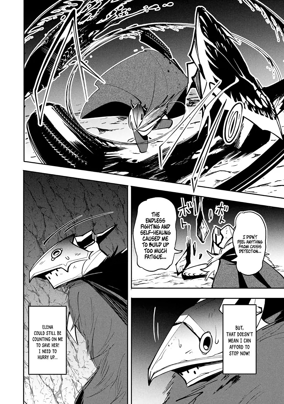 Page 14 of Chapter 15.2
