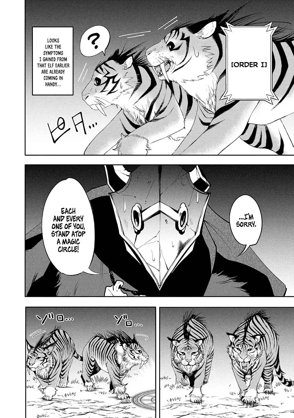 Page 8 of Chapter 16.2