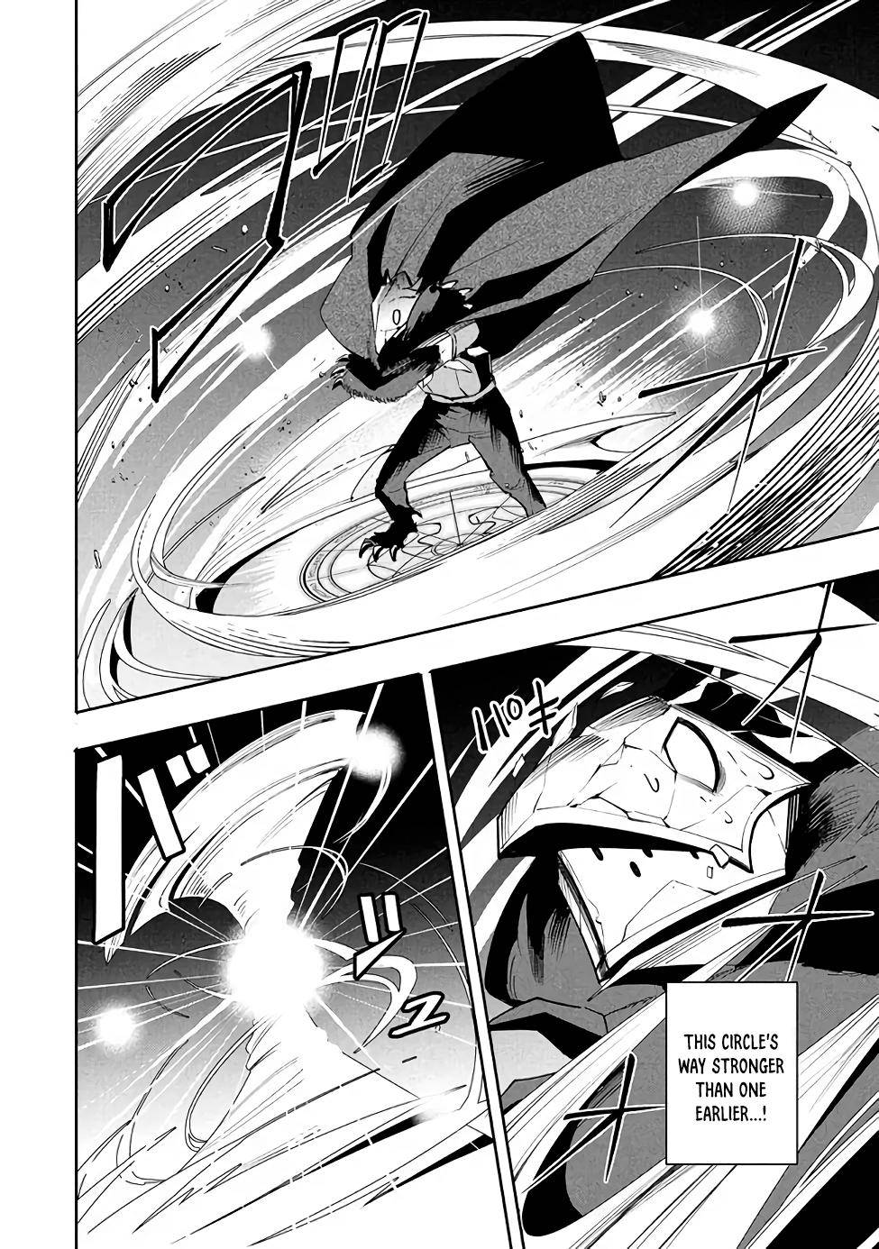 Page 12 of Chapter 16.2