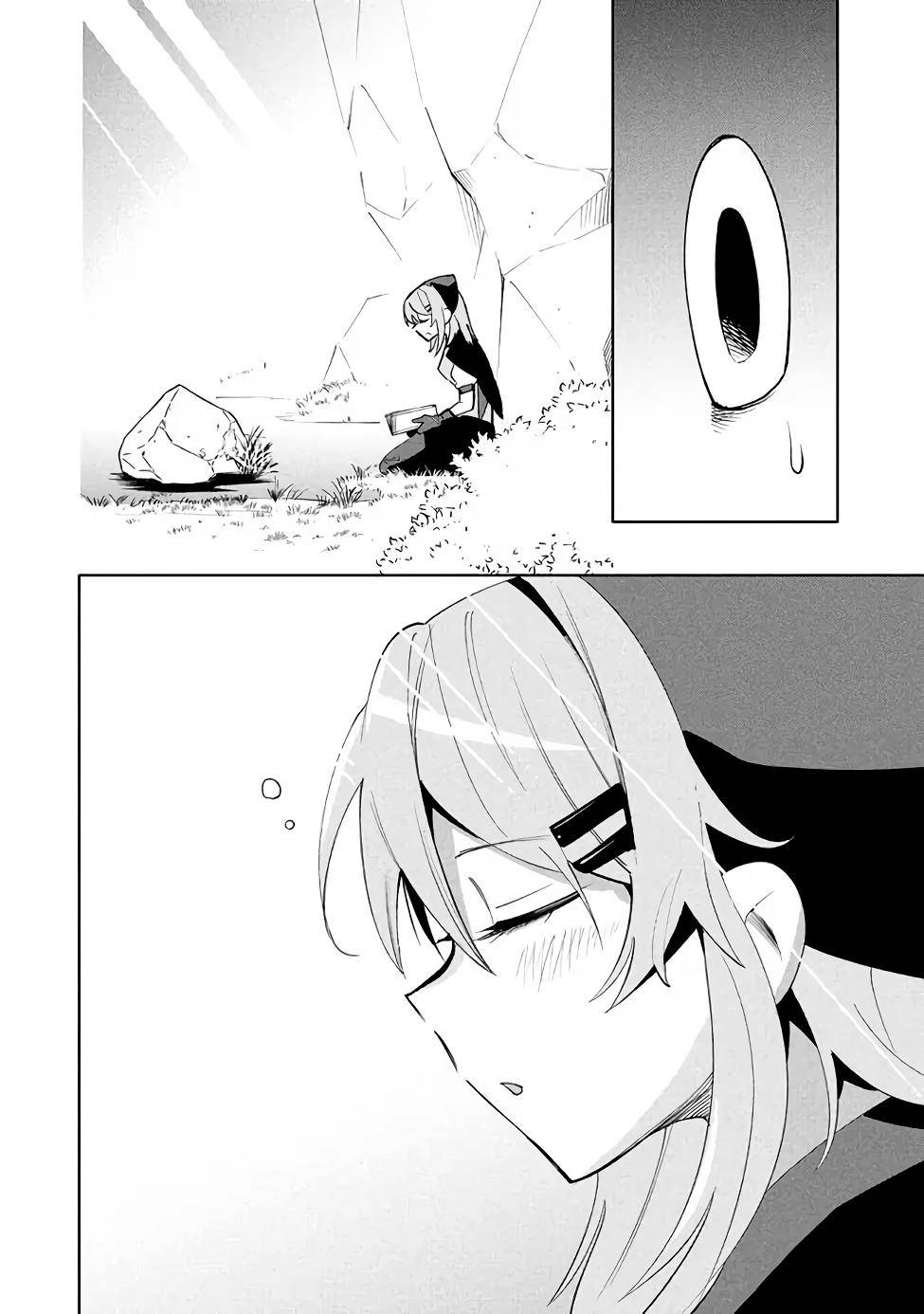 Page 14 of Chapter 16.2