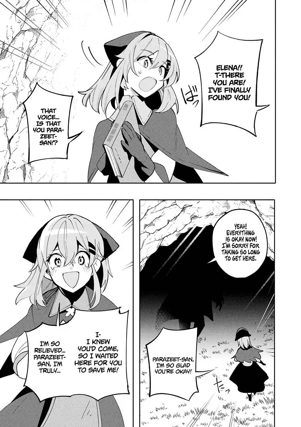 Page 15 of Chapter 16.2