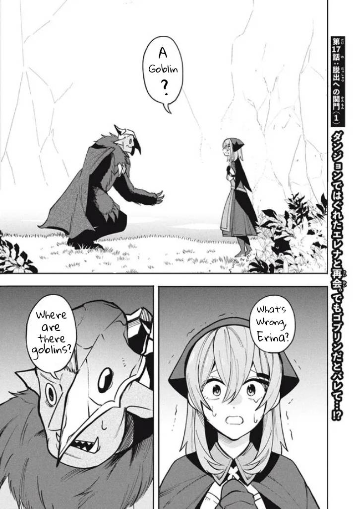 Page 1 of Chapter 17.1