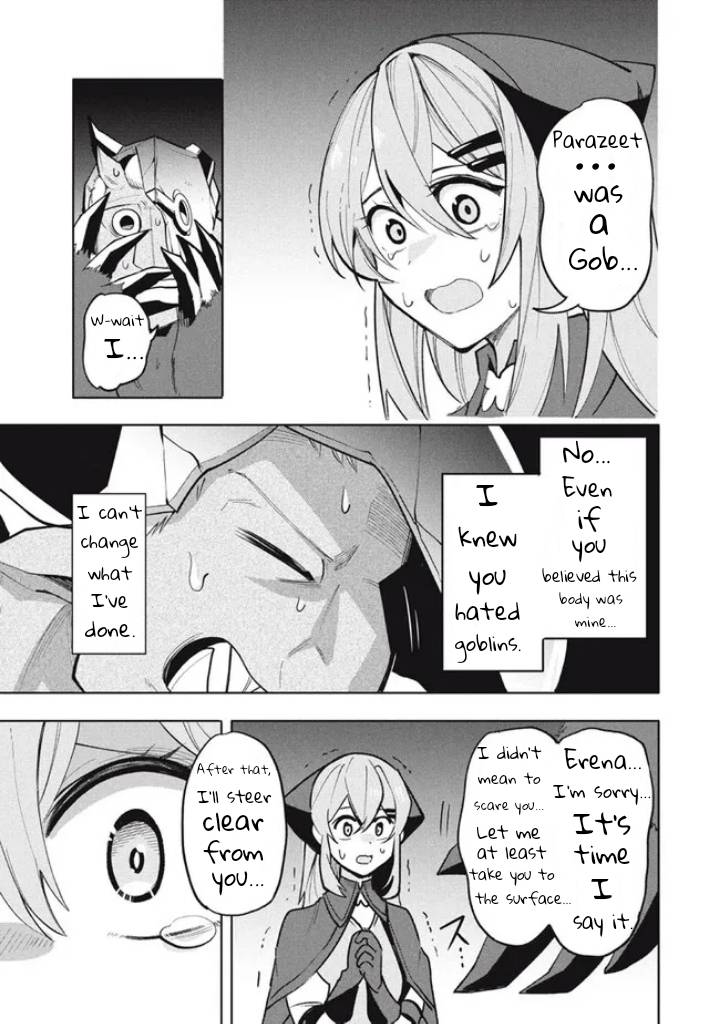Page 3 of Chapter 17.1