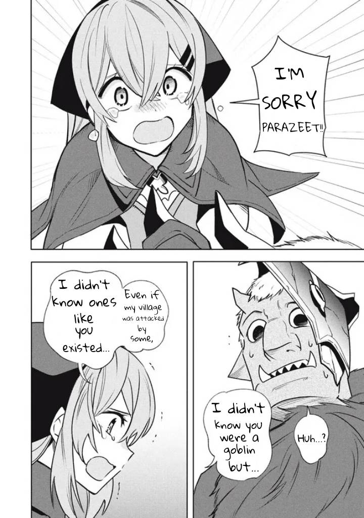 Page 4 of Chapter 17.1