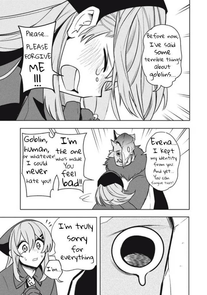 Page 5 of Chapter 17.1