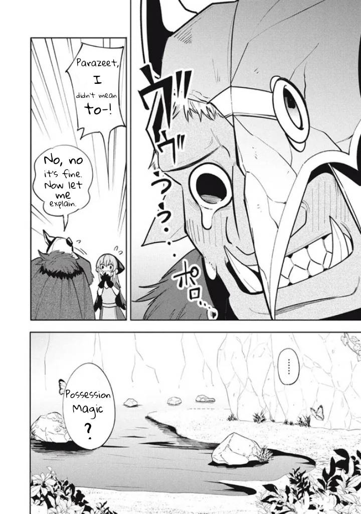 Page 6 of Chapter 17.1